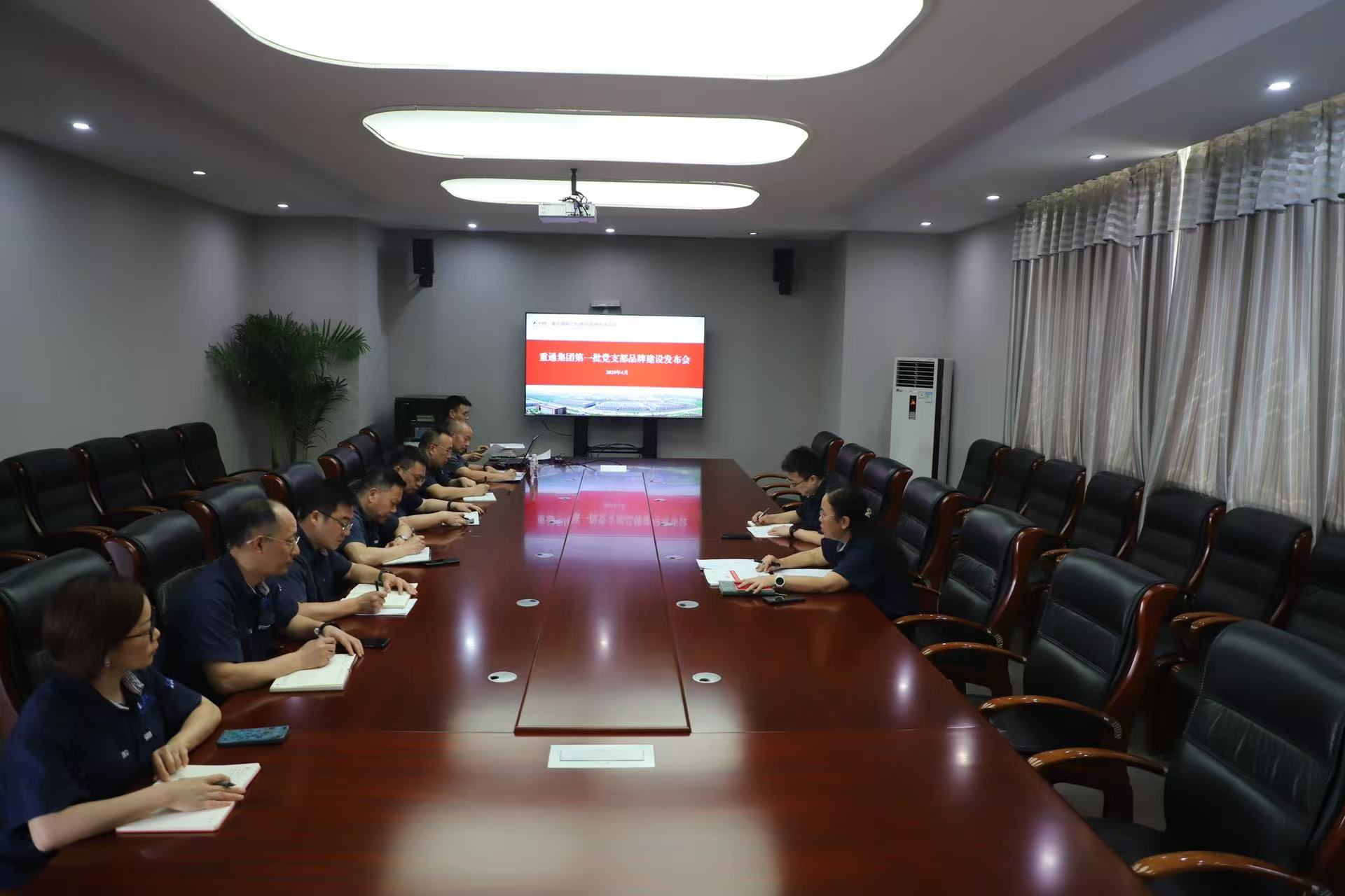 微信图片_20250427103927.jpg